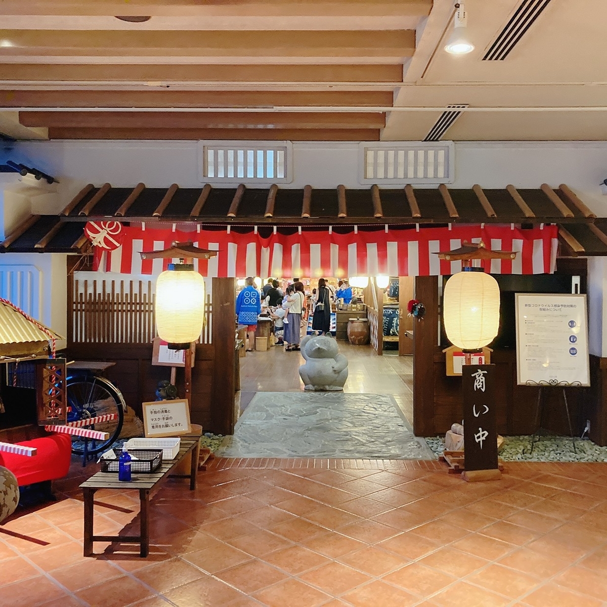 アオアヲナルトリゾート