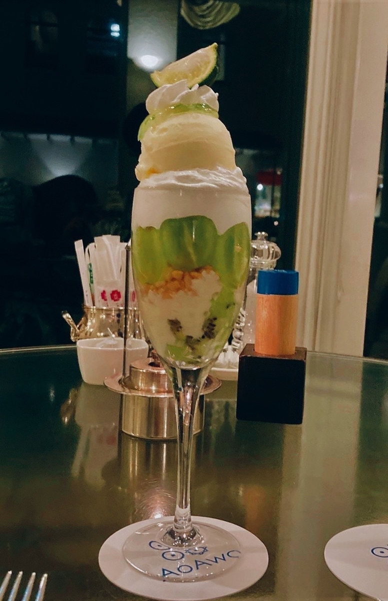 テラスカフェオーゲ