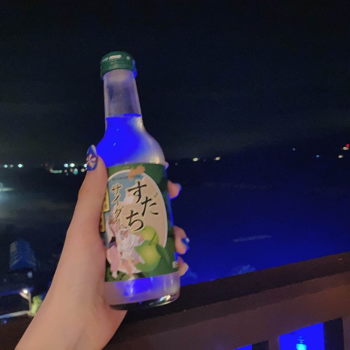 すだちサイダー