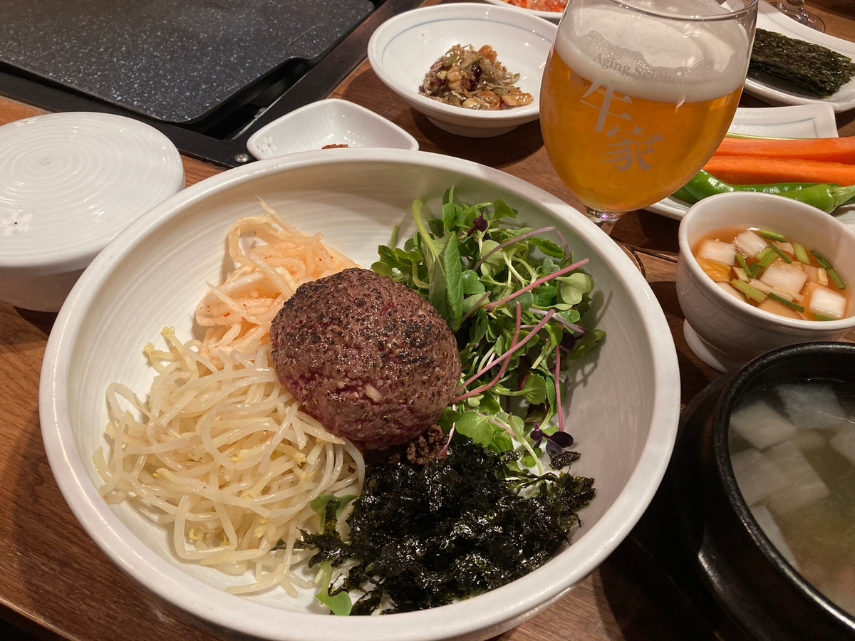 牛家　Uga