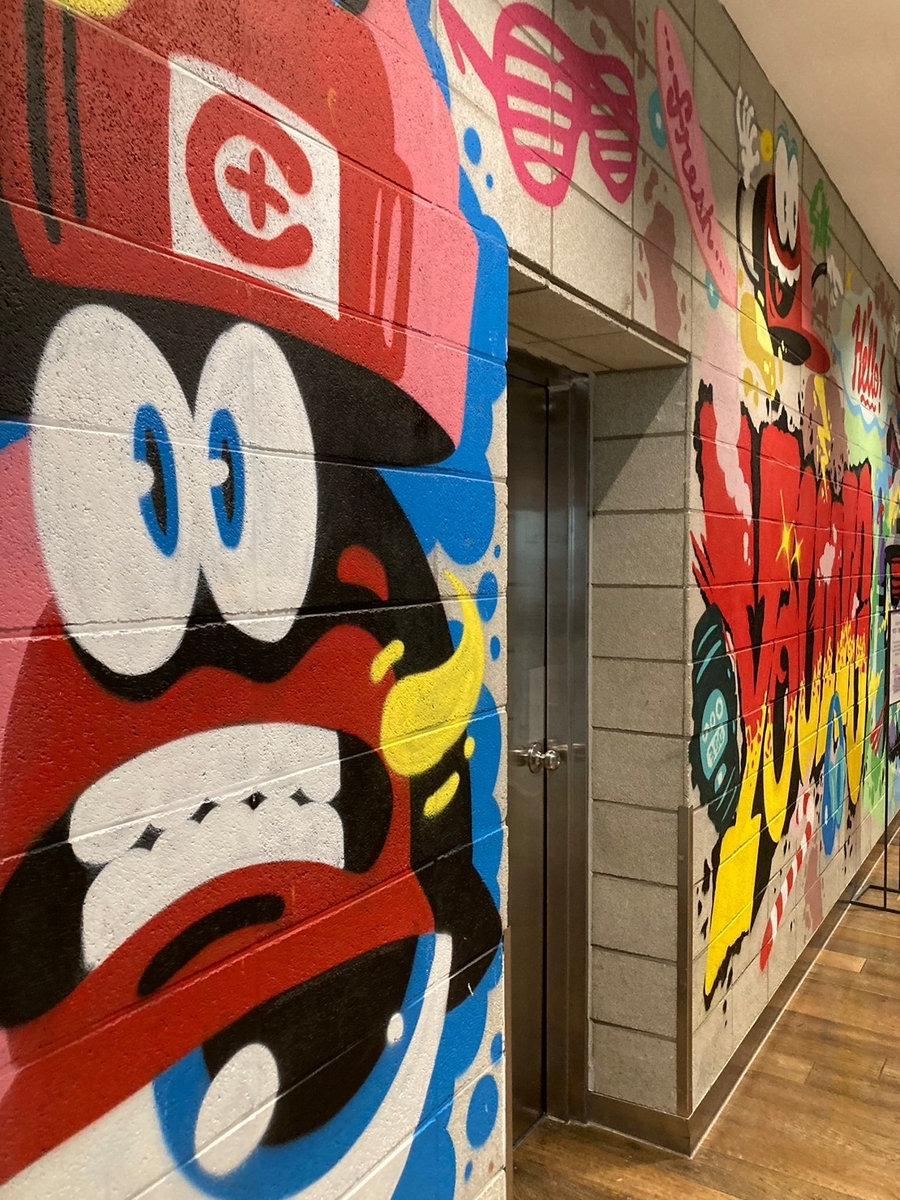 ロッテ百貨店