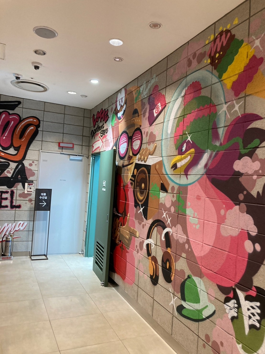 ロッテ百貨店