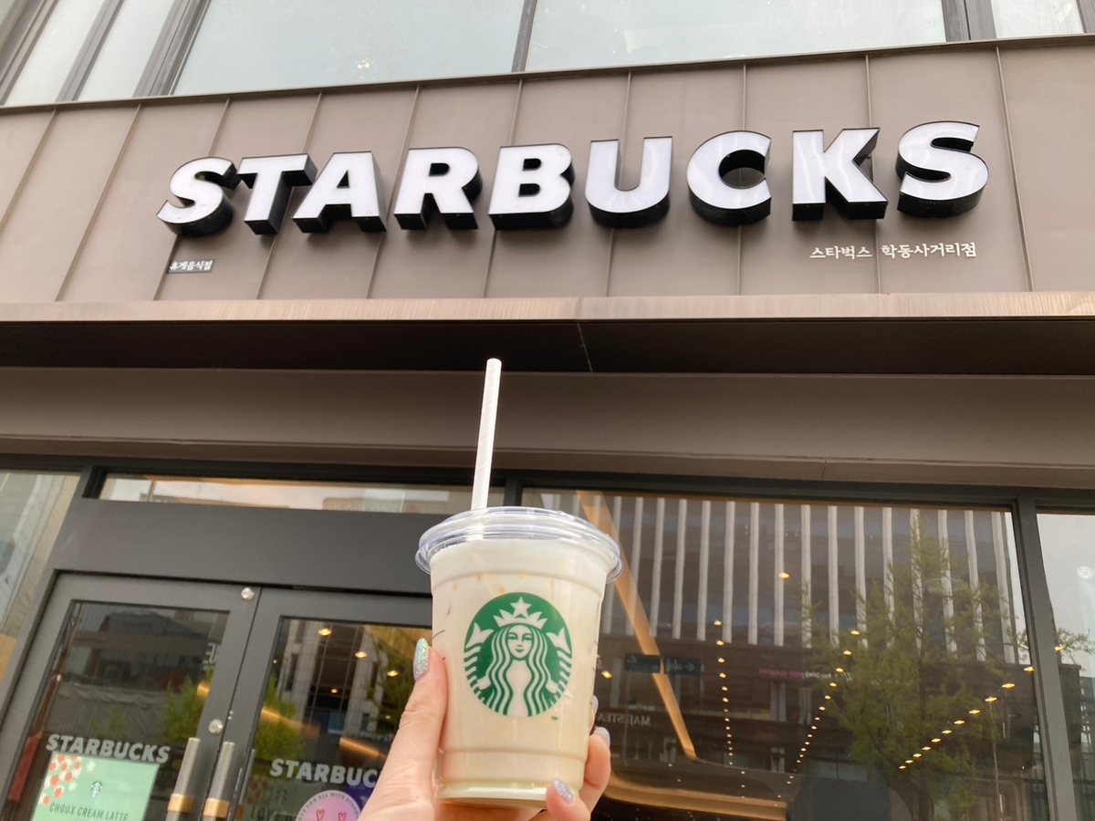 韓国　スタバ