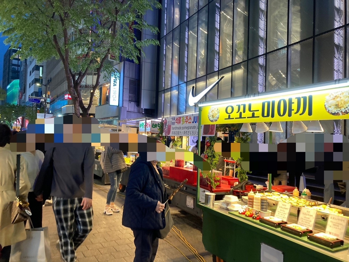明洞