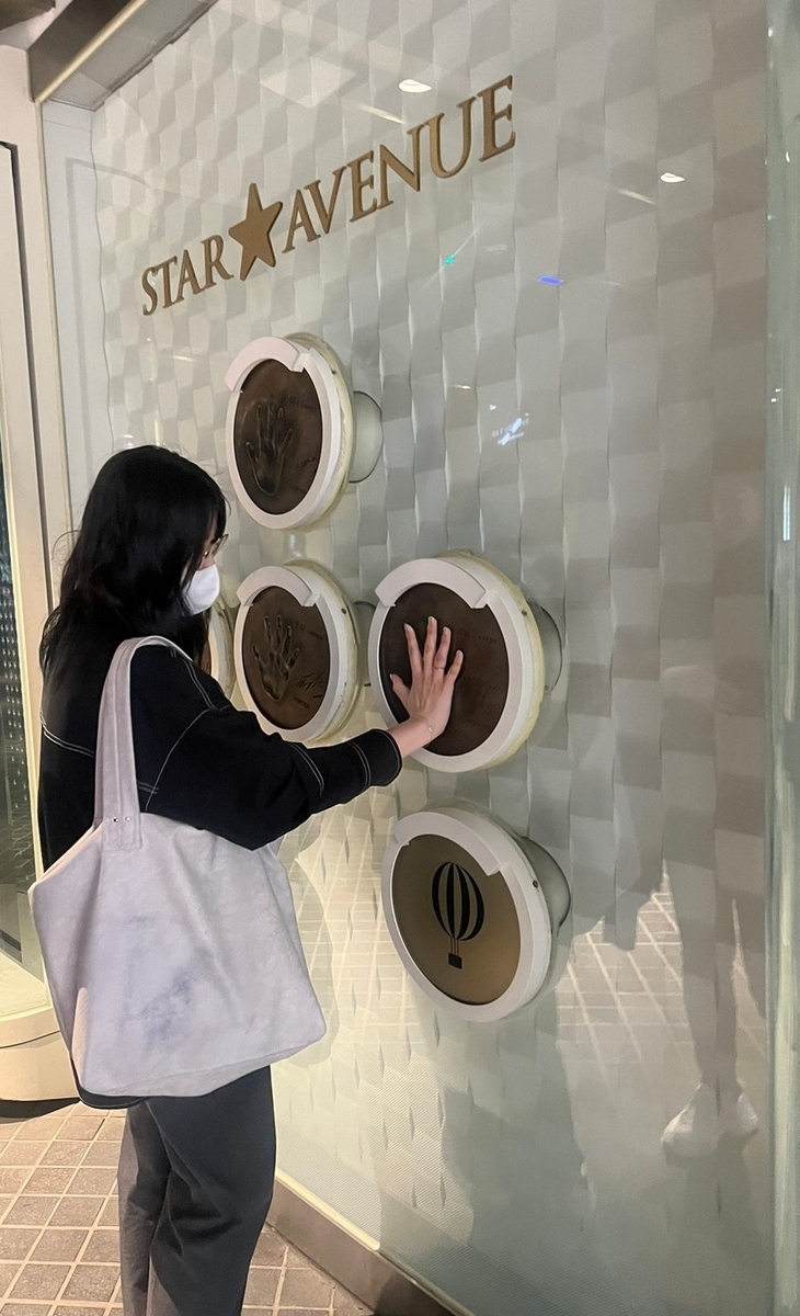 STAR AVENUE スターアベニュー