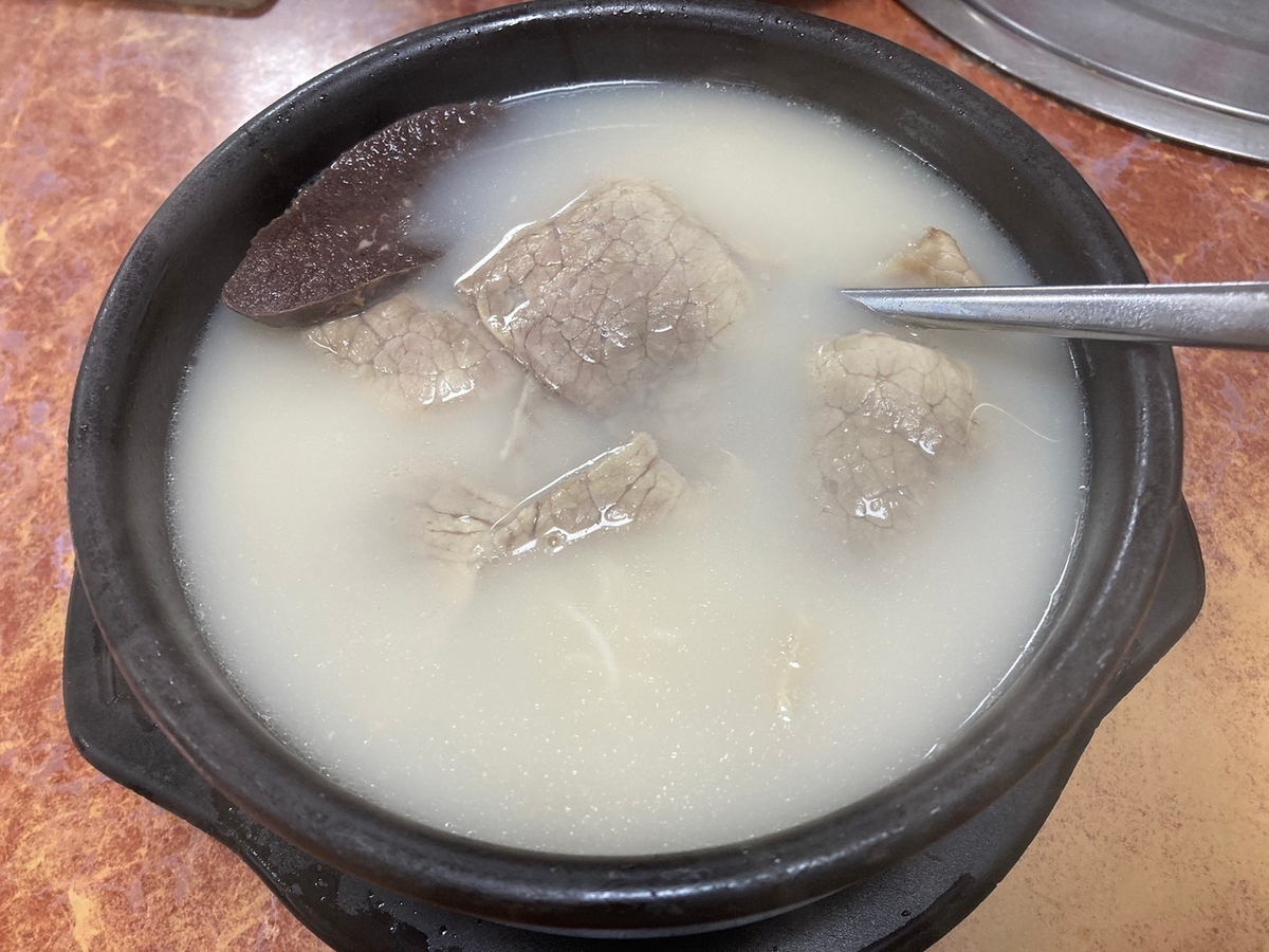 里門ソルロンタン