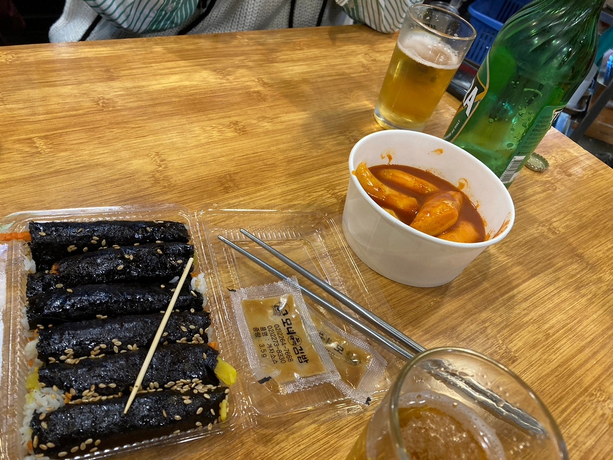 麻薬キンパ