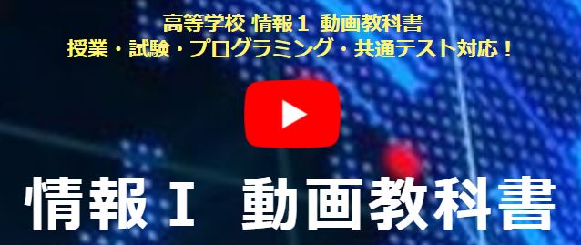 f:id:riki12342000:20210513174421j:plain
