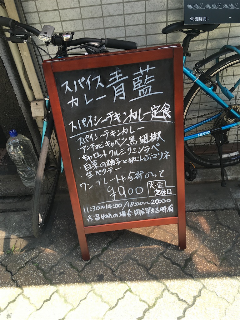f:id:riki_maru:20180407221416j:image f:id:riki_maru:20180407221416j:image