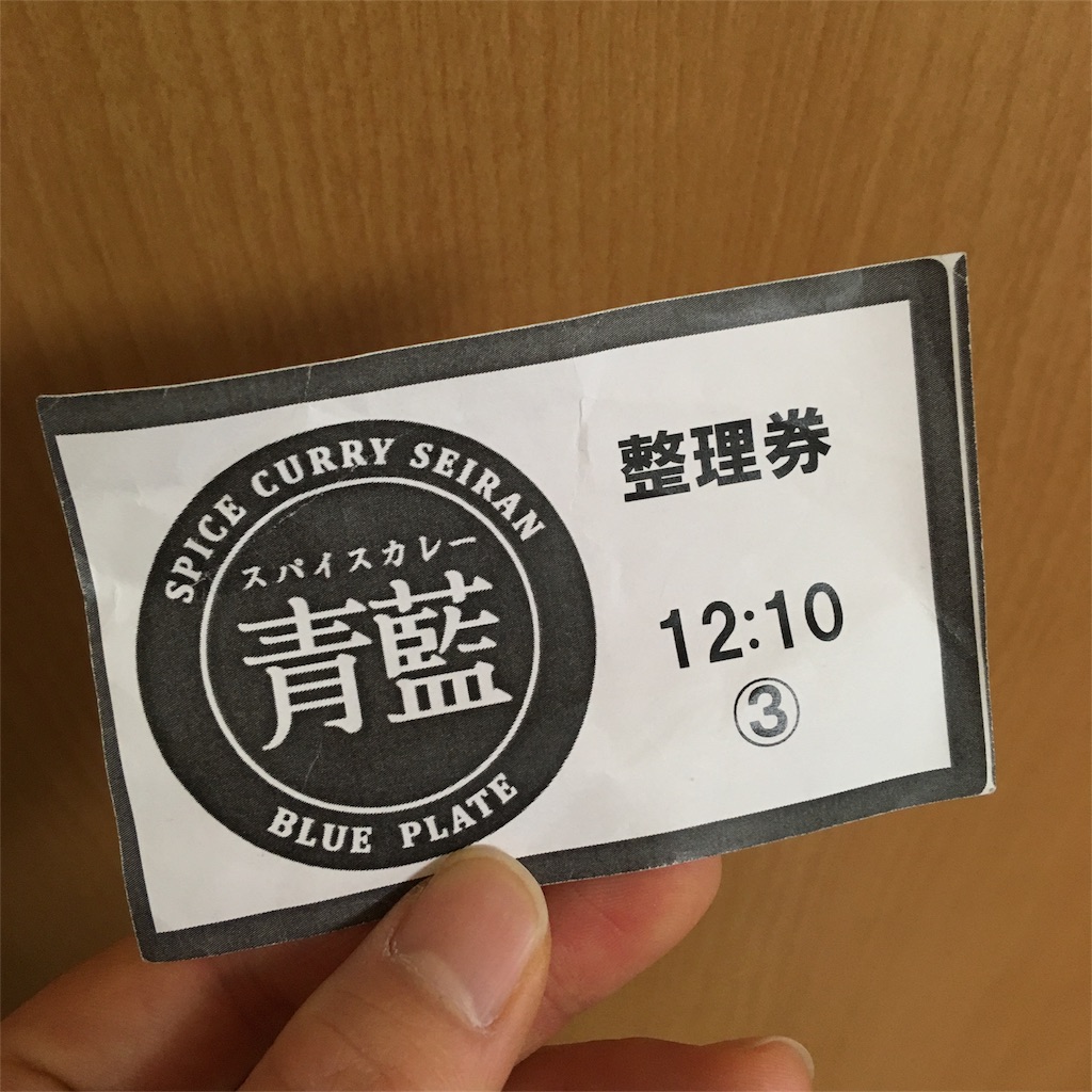 f:id:riki_maru:20180407221636j:image f:id:riki_maru:20180407221636j:image
