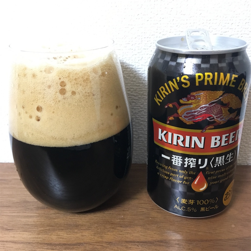 f:id:riki_maru:20190208192711j:image f:id:riki_maru:20190208192711j:image