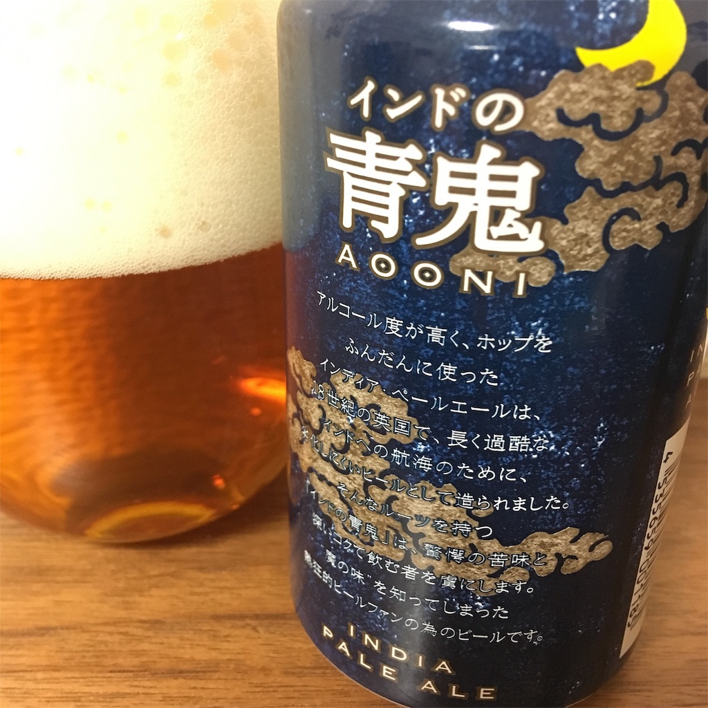 f:id:riki_maru:20190208222410j:image f:id:riki_maru:20190208222410j:image
