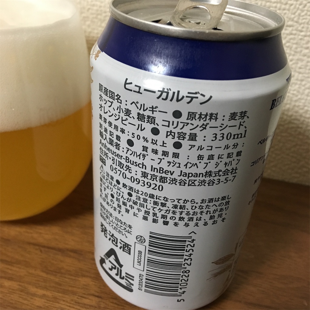 f:id:riki_maru:20190210234451j:image f:id:riki_maru:20190210234451j:image