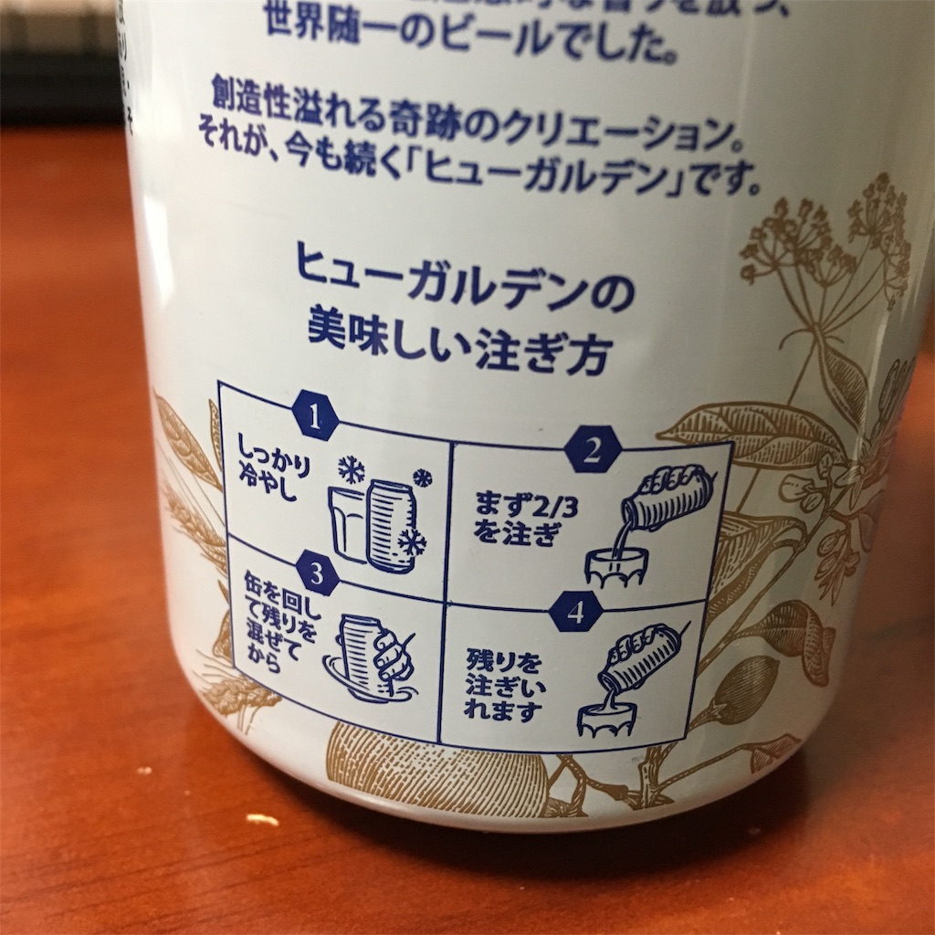 f:id:riki_maru:20190210235045j:image f:id:riki_maru:20190210235045j:image