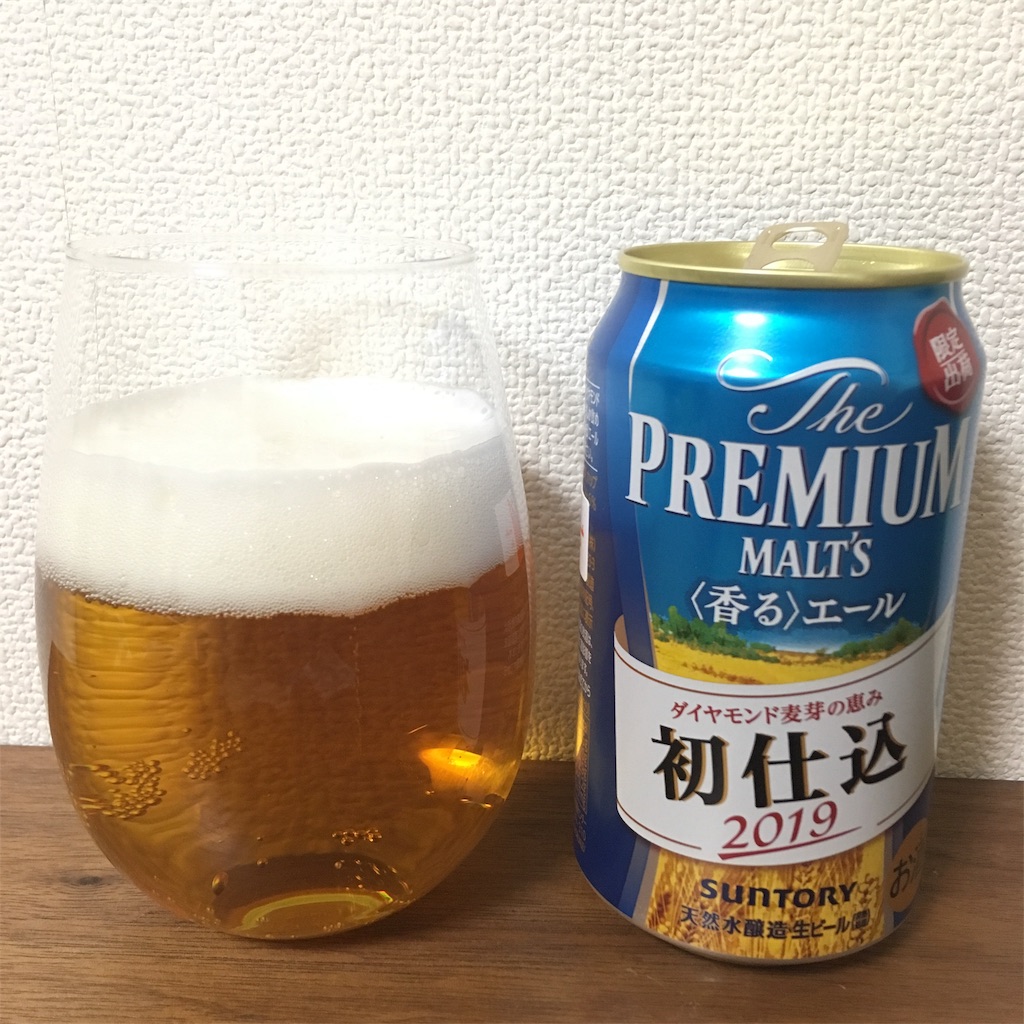 f:id:riki_maru:20190214223647j:image f:id:riki_maru:20190214223647j:image