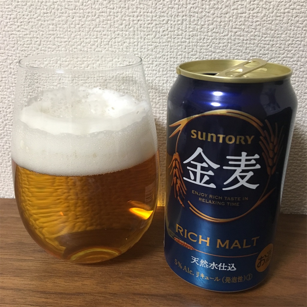 f:id:riki_maru:20190218201534j:image f:id:riki_maru:20190218201534j:image