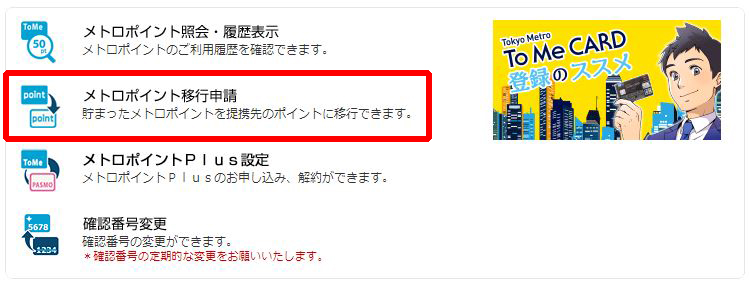f:id:rikimaru98:20170918132001j:plain