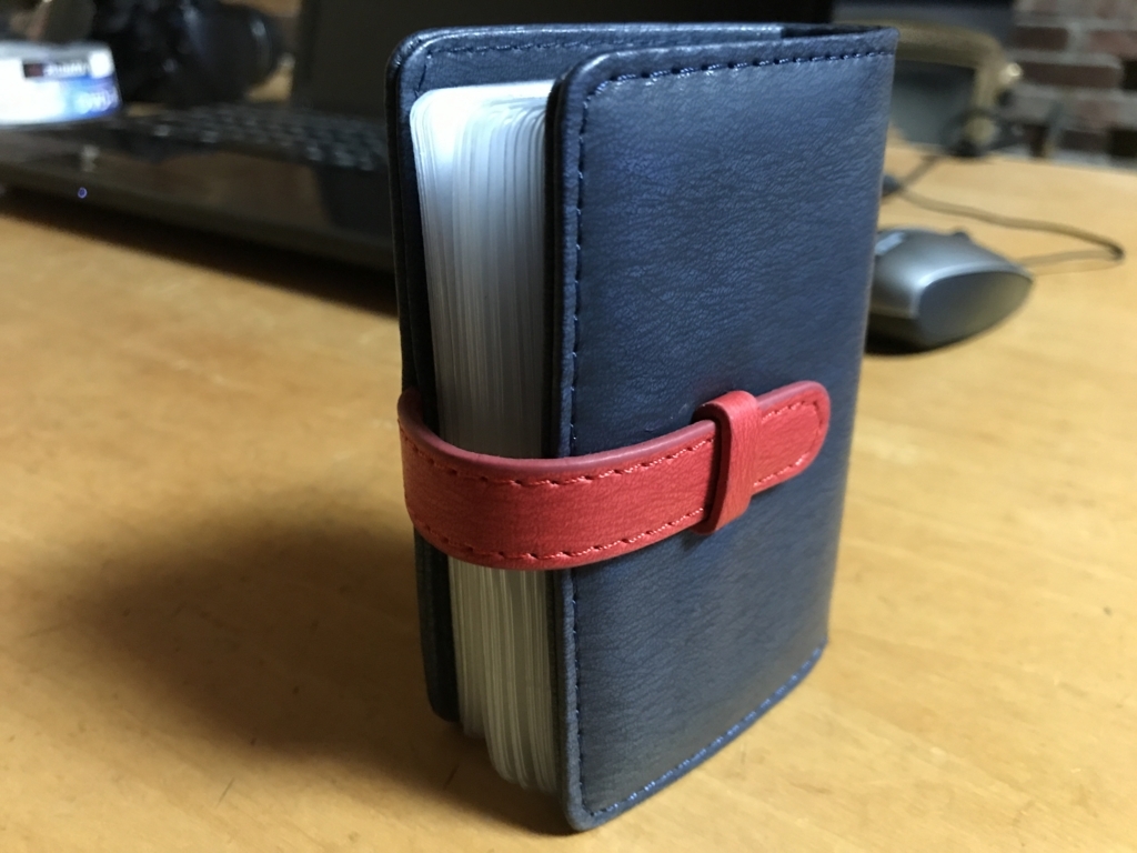 f:id:rikimaru98:20171005225816j:plain