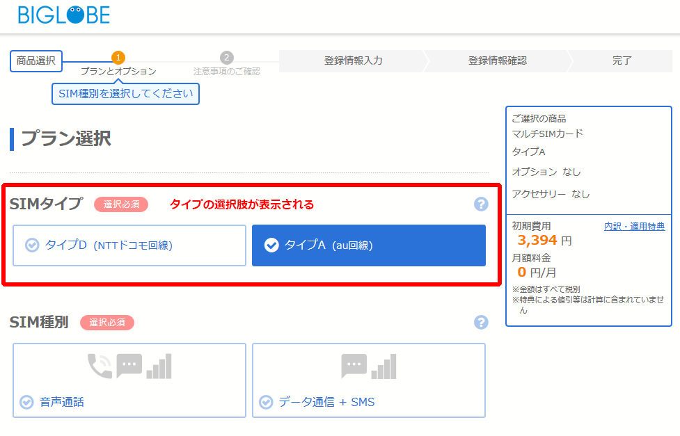 f:id:rikimaru98:20171020084930j:plain