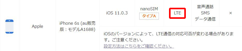 f:id:rikimaru98:20171028174414j:plain