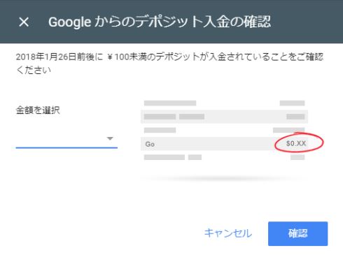 f:id:rikimaru98:20180130181328j:plain