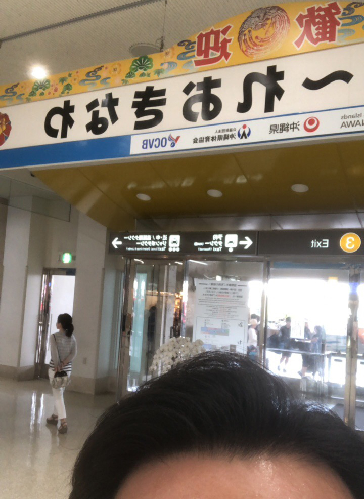 f:id:rikimaru98:20180524163329j:plain