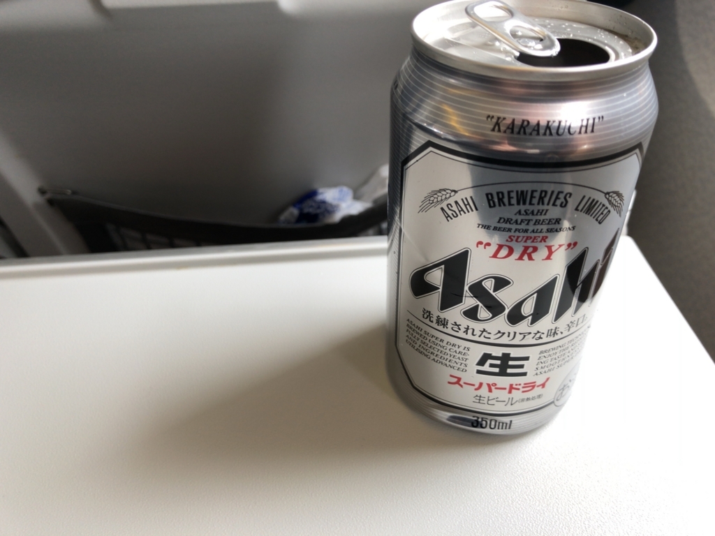 f:id:rikimaru98:20180708140857j:plain