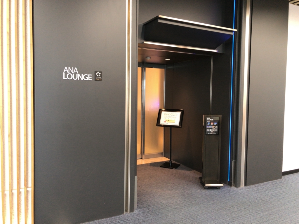 f:id:rikimaru98:20180708144321j:plain