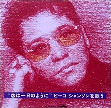 f:id:rikimikiri:20201021145741j:image f:id:rikimikiri:20201021145741j:image