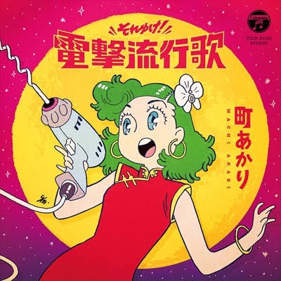 f:id:rikimikiri:20201213183331j:image f:id:rikimikiri:20201213183331j:image