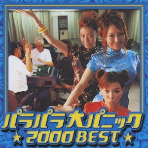 f:id:rikimikiri:20210505113651j:image f:id:rikimikiri:20210505113651j:image