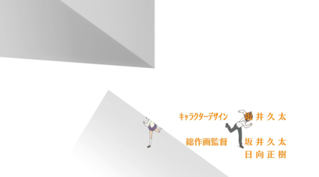 さんかれあopとedから読み取れる 意図 と 怖さ とは Rikio0505 S Blog