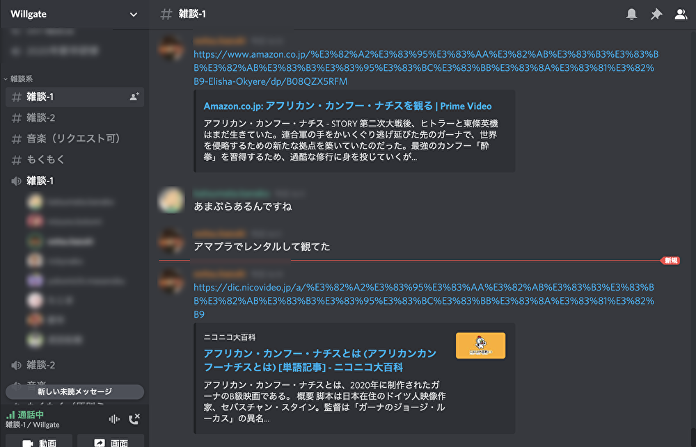 f:id:rikipedia-5r:20210104165736p:plain