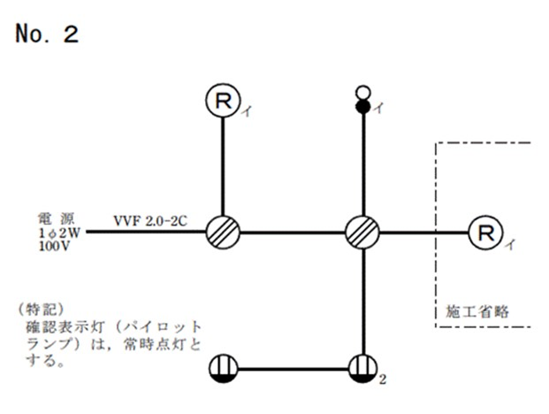 f:id:rikiritsu:20211125223101p:plain