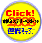 f:id:rikiyaishige:20071016170912g:image
