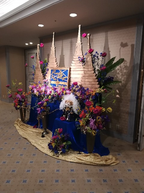 f:id:rikka2016sakura:20190326030131j:image f:id:rikka2016sakura:20190326030131j:image
