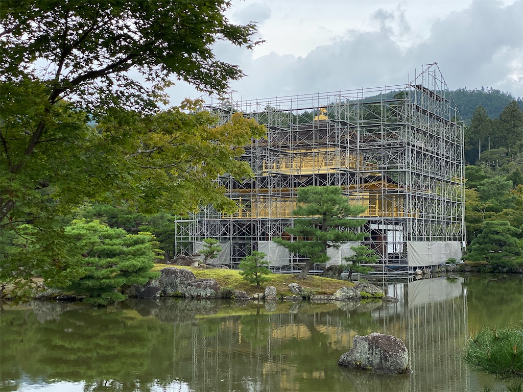 う*て様 【送料込み】レア 必勝金閣寺物語～古都絢爛～　不要機付　ご自宅ま 送料込み】レア 必勝金閣寺物語～古都絢爛～ コイン不要機付 ご自宅