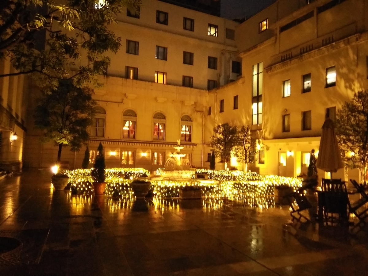 f:id:rikkachange:20190715222708j:plain f:id:rikkachange:20190715222708j:plain