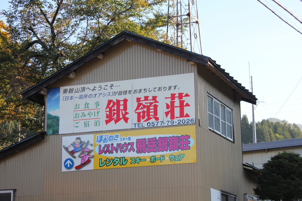 f:id:rikkei:20171022104055j:plain f:id:rikkei:20171022104055j:plain