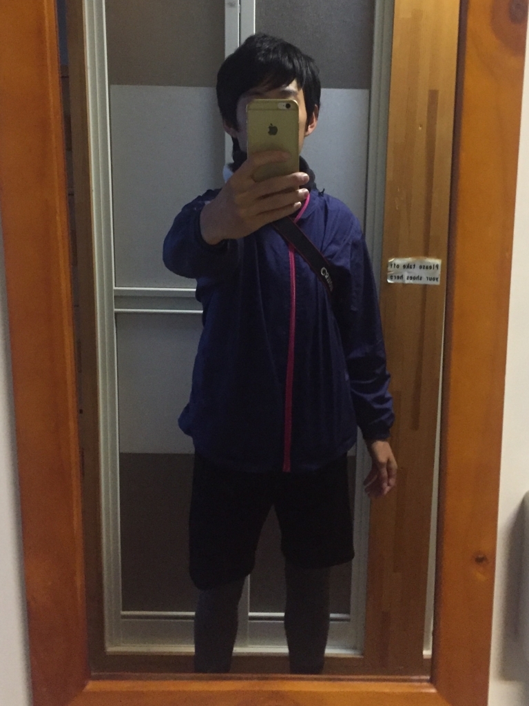 f:id:rikkei:20171022200500j:plain f:id:rikkei:20171022200500j:plain