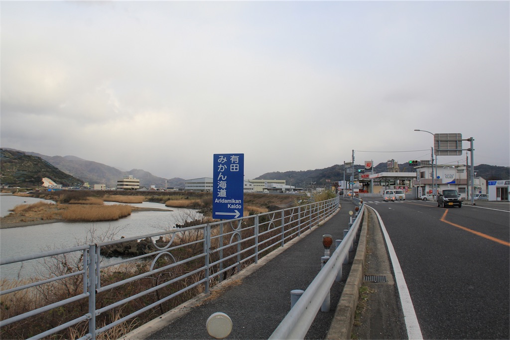 f:id:rikkei:20180126204122j:image f:id:rikkei:20180126204122j:image