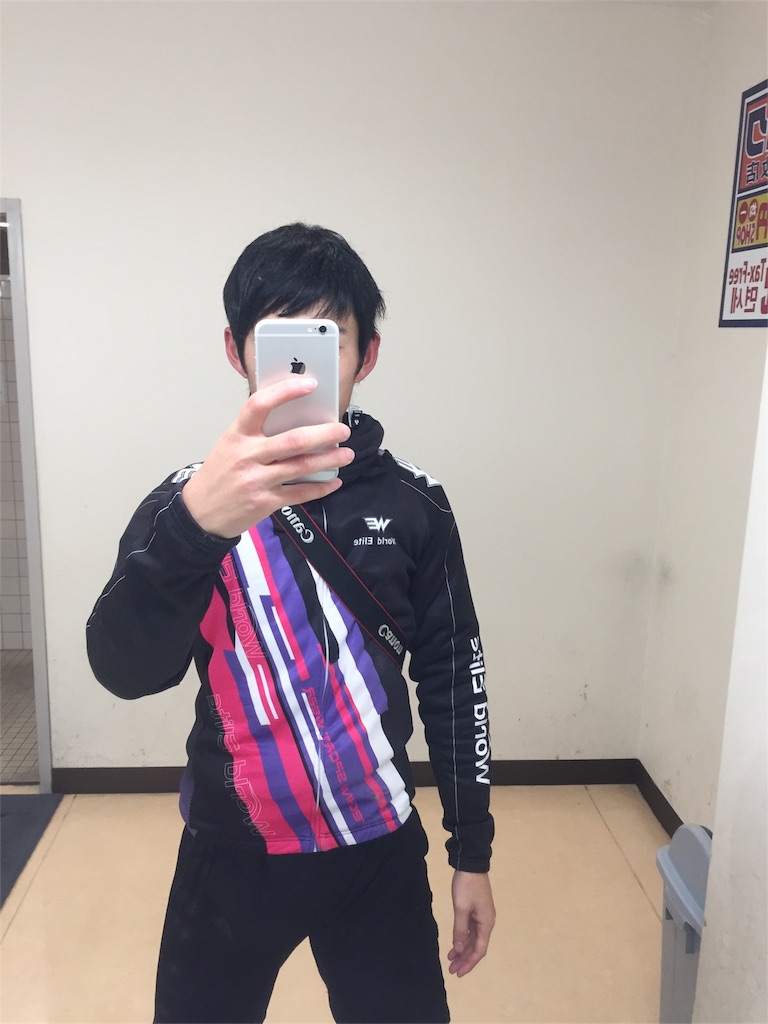 f:id:rikkei:20180126222323j:image