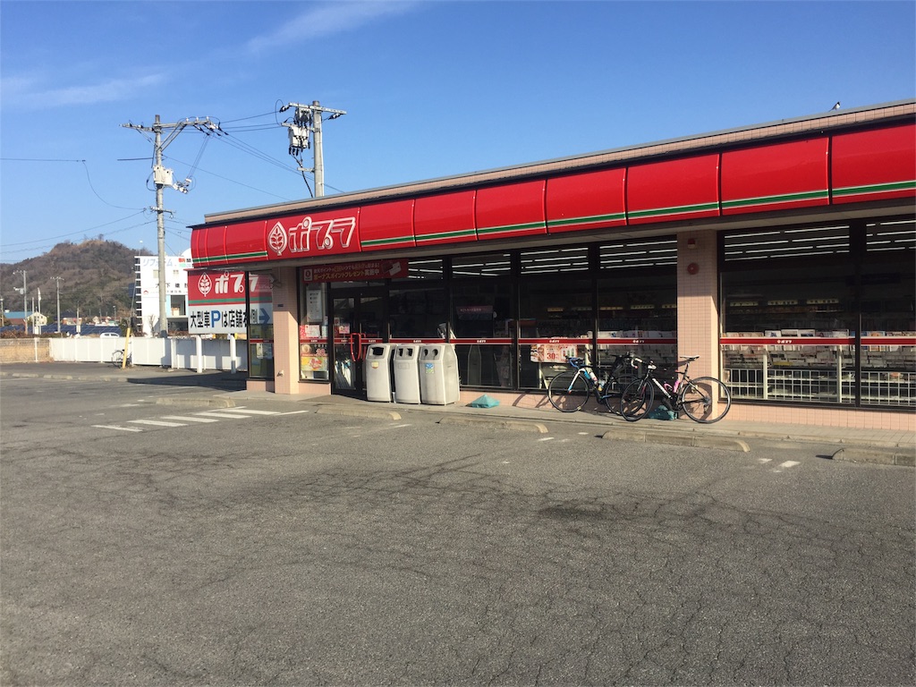 f:id:rikkei:20180222222436j:image f:id:rikkei:20180222222436j:image