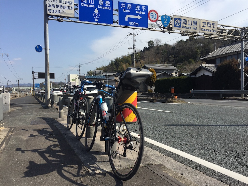 f:id:rikkei:20180222222518j:image f:id:rikkei:20180222222518j:image