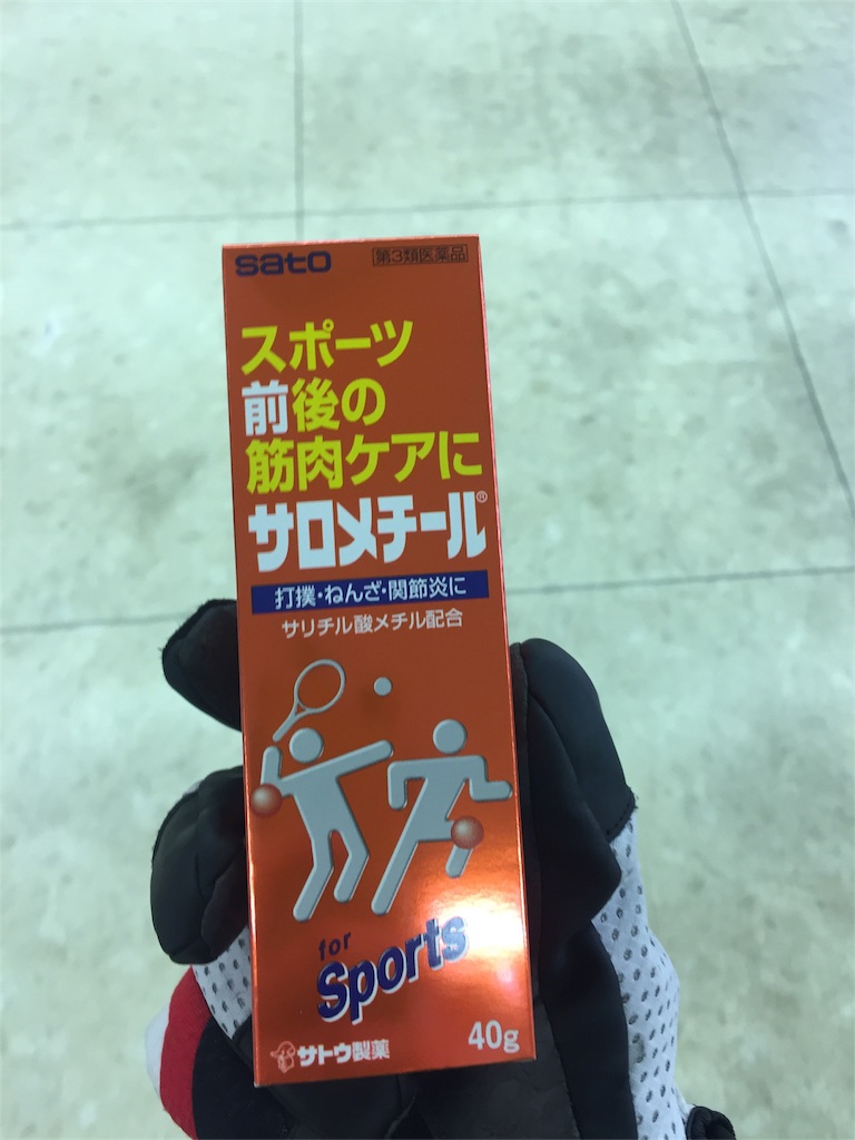f:id:rikkei:20180222222527j:image f:id:rikkei:20180222222527j:image