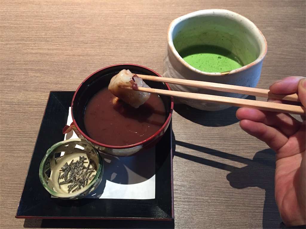 f:id:rikkei:20180222222608j:image f:id:rikkei:20180222222608j:image