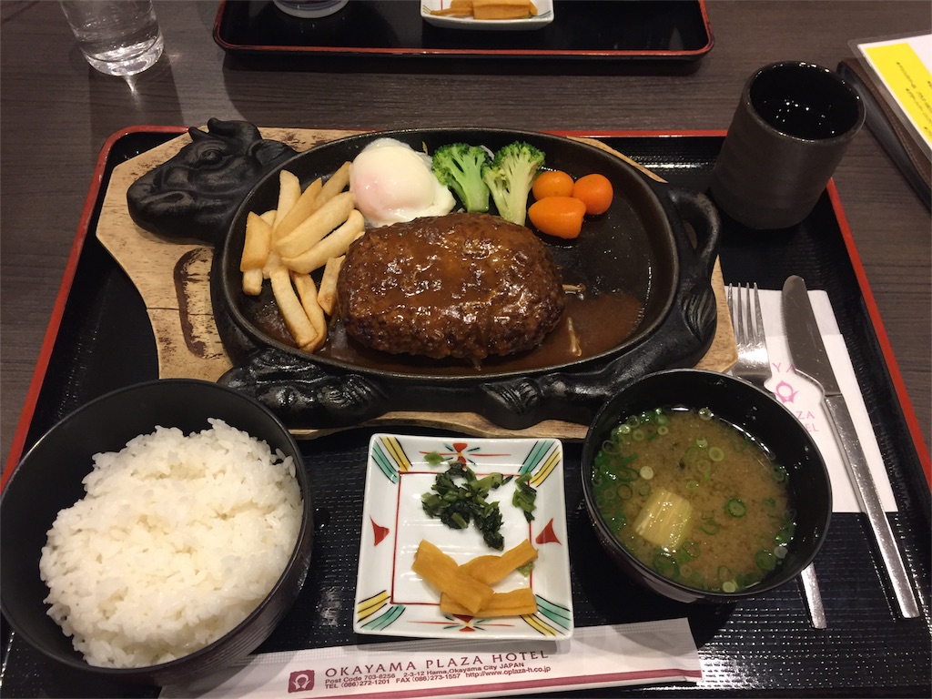 f:id:rikkei:20180222222907j:image f:id:rikkei:20180222222907j:image