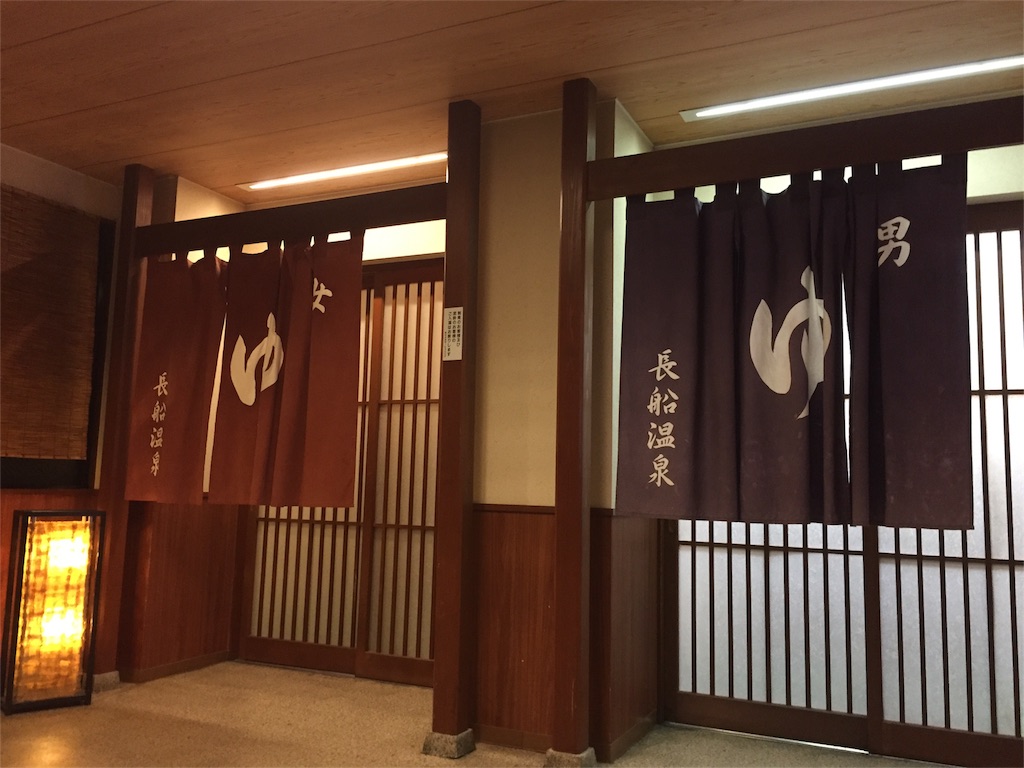 f:id:rikkei:20180222222917j:image f:id:rikkei:20180222222917j:image