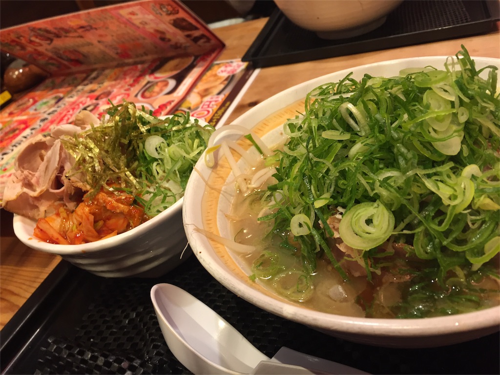 f:id:rikkei:20180222222937j:image f:id:rikkei:20180222222937j:image