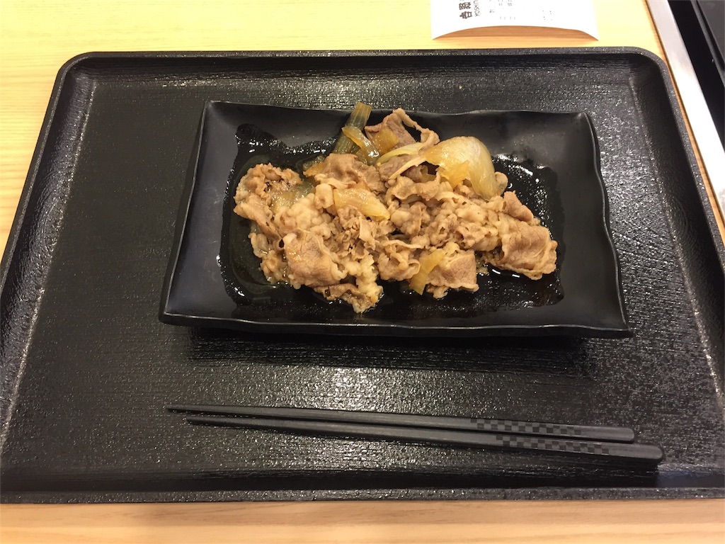 f:id:rikkei:20180222223250j:image f:id:rikkei:20180222223250j:image